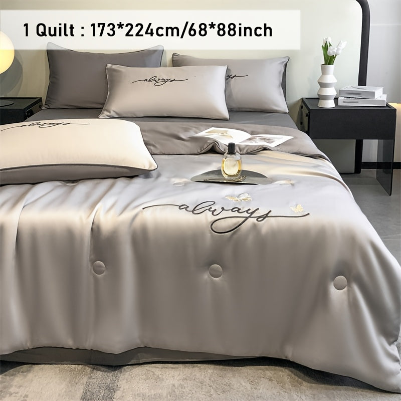 Cooling Quilt Cooling Summer Quilt, 1 Butterfly Embroidered Quilt | Breathable, Cooling Blanket, Suitable For Hot Sleepers, Room Decoration, Large Night Sweat, Local Warehouses