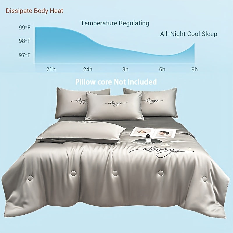 Cooling Quilt Cooling Summer Quilt, 1 Butterfly Embroidered Quilt | Breathable, Cooling Blanket, Suitable For Hot Sleepers, Room Decoration, Large Night Sweat, Local Warehouses