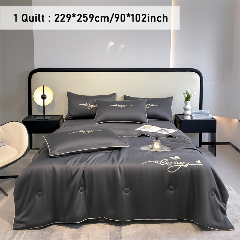 Cooling Quilt Cooling Summer Quilt, 1 Butterfly Embroidered Quilt | Breathable, Cooling Blanket, Suitable For Hot Sleepers, Room Decoration, Large Night Sweat, Local Warehouses