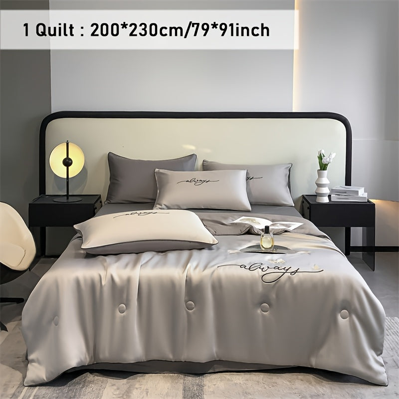 Cooling Quilt Cooling Summer Quilt, 1 Butterfly Embroidered Quilt | Breathable, Cooling Blanket, Suitable For Hot Sleepers, Room Decoration, Large Night Sweat, Local Warehouses