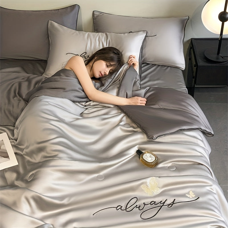 Cooling Quilt Cooling Summer Quilt, 1 Butterfly Embroidered Quilt | Breathable, Cooling Blanket, Suitable For Hot Sleepers, Room Decoration, Large Night Sweat, Local Warehouses
